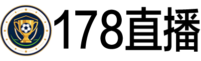 178直播网